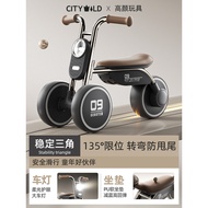 Children's Balance Car 1-3 Years Old Baby Toddler Baby 2 Years Old Entry One Year Old 6 Gifts Slidin