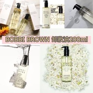 BOBBI BROWN 卸妝油