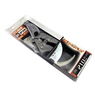Kéo cắt cành cây siêu sắc SADA 210mm Nhật Bản (Bộ kèm lò xo sơ cua và Bao đựng kéo chuyên dụng) - SA