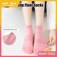 HH Arch Support Socks Shock-absorbing Socks High Quality Anti-skid Trampoline Socks for Adults Dotted Sole Yoga Socks with Silicone Grip Bottom for Shock Absorption for Home