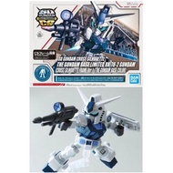 SDCS RX-78-2 Gundam 高達The Gundam Base Limited 特別 配色版 高達基地 限定Bandai SD CS Cross Silhouette BB戰士🚫出價 連 