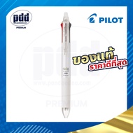3 in 1 PILOT ปากกาหมึกลบได้ไพล๊อตฟริกชั่น 3 สลิม ปากกา 3 ระบบ 0.5 มม. – 3 in 1 Pilot Frixion Ball Tricolor Erasable Slim Pen 3 colors 0.5 mm.
