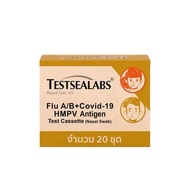 [แท้ คุณภาพ100%] ยกลัง20เทส Gica 4 in1 ชุดตรวจไข้หวัดใหญ่ สายพันธุ์ A และ B/ HMPV/ โควิค Covid-19 ไว