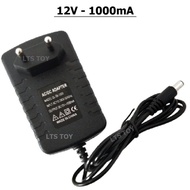 Adaptor Charger 6v 12v 500mah 1000mah Rechargeable battery Ride On Car Jeep Motor 6v 4 ah 4.5ah 7ah 