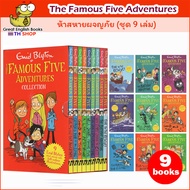 (In Stock) พร้อมส่ง หนังสือภาษาอังกฤษ Enid Blyton ห้าสหายผจญภัย (ชุด 9 เล่ม) famouse five