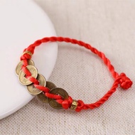 Gelang Tali Sutra 5 Coin Kuno Fengshui Pria Wanita