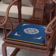 stool cushion office chair cushion Chinese-style Chair Cushion Redwood Sofa Chair Cushion Household 