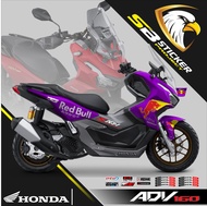 STRIPING ADV 160- STICKER STRIPING HOLOGRAM HONDA ADV 160 SB-011