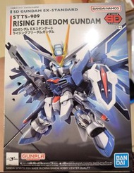 Rising Freedom Gundam SD