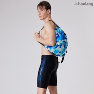 Haolang Swimming Sports Cropped Trunks 34406/Sports/Swimming/Hot Spring