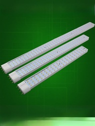 Super Bright 220V LED Tube Light 2G11 Four Pin H Type Three Level Brightness Color Adjustment Old St