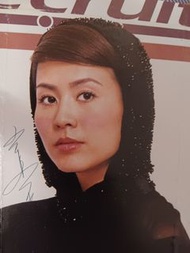 宣萱 親筆簽名 雜誌彩頁 尋秦記 烏廷芳