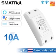 Smart Switch สมาร์ทสวิตซ์ WiFi สั่งการผ่านแอพ  สั่งการด้วยเสียง Tuya smart Switch (ใช้ Smart Life) ด