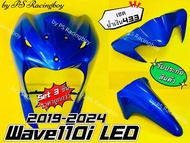 บังลมหน้า+บังโคลนหน้า+หน้ากากบน Wave110i LED 2019-2025 📌เซตสีน้ำเงิน433 อย่างดี(YSW) (📌ราคาต่อ3ชิ้น)