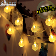 aisuru - [聖誕燈飾] 暖光色LED閃爍燈串3米20燈 (小氣泡) 2A電池款
