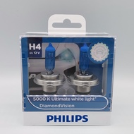 Philips Blue Diamond Light H1 H3 H4 H7 DV 5000K White DiamondVision Car Bulb