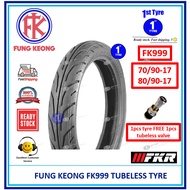 [FOC TUBELESS VALVE]TAYAR COMBO FUNG KEONG (BY FKR)  TUBELESS MOTORCYCLE FK999 (BUNGA TAJAM) 70/90-1