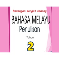 （402）Tahun 2 Penulisan BM Sangat Senang