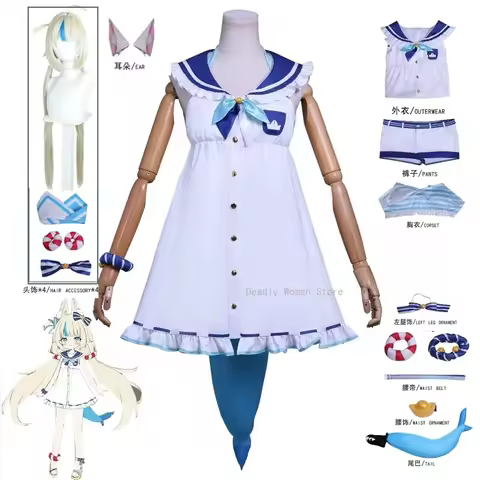 In Stock Vtuber Hololive Gura Shark Sameko Saba Cosplay Costumes Wig Furry Tail Ear Full Sets Hallow