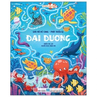 Book - Maze Decoding - IQ Development - Themed Books