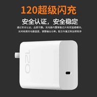 EQCG | VIVO IQOO Fast Charging Charger