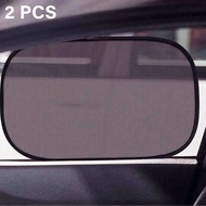 Yunzhou Car Sunshade Window Heat Protector 80G 2 PCS - B-80