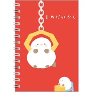 Dafu Rollover Notebook 72K-Clamp Doll Stepping Stone Shopping Network