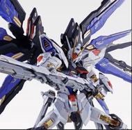 Metal build strike freedom soul blue ver
