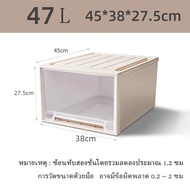Ecoo MALL  กล่องลิ้นชัก กล่องเก็บของ ลิ้นชักเก็บของ กล่องจัดระเบียบตู้เสื้อผ้า กล่องใส่เครื่องสำอาง 