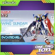 ENTRY GRADE 1/144 WING GUNDAM