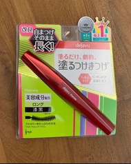 Dejavu Imju Finerwig Extra Long Black 黑色睫毛膏