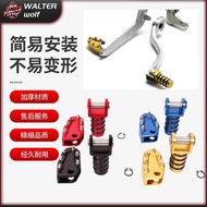 Suitable for Suzuki DRZ400 Motorcycle Modified Brake Lever Head and Gear Lever Hook Accessories
