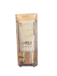 Sana Excel Skin Tint Serum 光感美肌精華防曬粉底液 ST02 Natural Ocher 20 (正常至稍淺的自然膚色) 35g