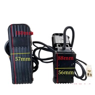 Electric vehicle accelerator pedal - Accelerator pedal for tricycles and tricycles