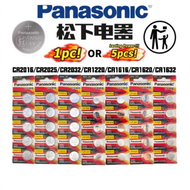 Panasonic 1Card CR2016 CR2025 CR2032 CR1620 CR1632 CR1616 CR1220 Lithium Alarm Battery Remote Button