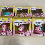 包順豐 絕版 正版 台灣限定 可愛生活 盒玩 模型 擺設 公仔 食玩 usagi piske  p助 卡娜赫拉 kanahei 粉紅兔兔 1套6隻