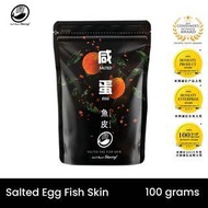 OYU Salted Egg Fish Skin 咸蛋鱼皮