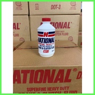 ☜ ♫ ▒ ♒ National brake clutch fluid 300Ml .....
