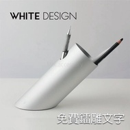 WHITE DESIGN 筆筒 客製化 筆筒收納 金屬筆筒 桌面收納 禮物
