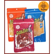 STS Cuttlefish - 23g x 3pkts / 50g x 3pkts / Slice Cuttlefish / Coated with Sugar / Red Cuttlefish /