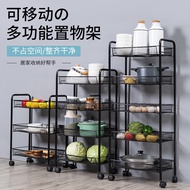 Land-type kitchen shelf trolley creative multi-storey storage removable shelf trolley