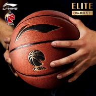CBA DUST QUICK ELITE Basketball no. 7 Free valve and net