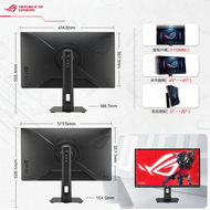 ASUS | Gaming 27 Inch 1440P IPS 255HZ Monitor