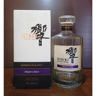 Used Hibiki Master's Select 700 bottles ML + Box