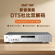 Xianke dvd Player HD vcd dvd Player Household DTS Dolby 5.1 cd Bluetooth Radio cd Player