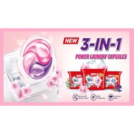 Breeze 3 in 1 Power Laundry Capsules