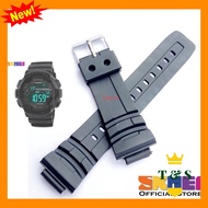 Miliki Strap Tali Jam Tangan Skmei 1472 SKMEI 1472