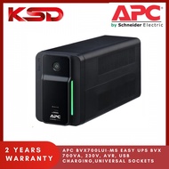 APC BVX700LUI-MS Easy UPS BVX 700VA, 230V, AVR, USB Charging,Universal Sockets