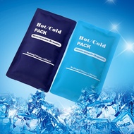 Hot And Cold Pack Gel Pad Hot Compress Hot Pack Heat Pad