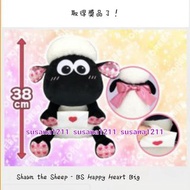 日本直送 Shaun the sheep 笑笑羊 BS  Happy Heart 手拿情信版 公仔